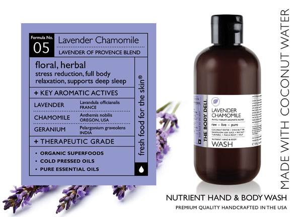 Lavender Chamomile Hand & Body Wash