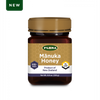 100% Pure Manuka Honey MGO 515+/15+ UMF