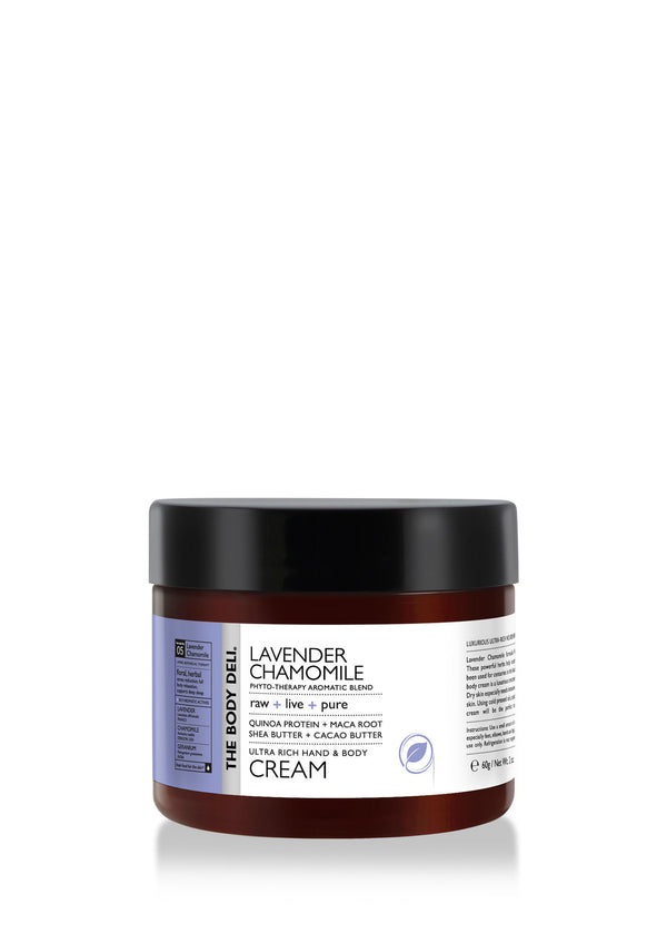 Lavender Chamomile Hand & Body Cream